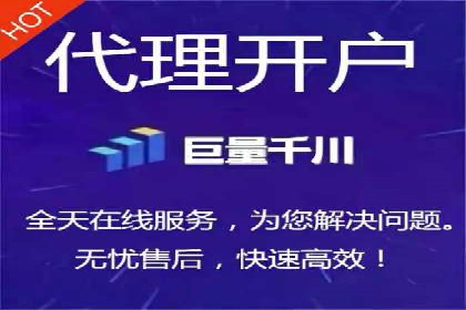搜索引擎营销（SEM）在餐饮行业的成功运营